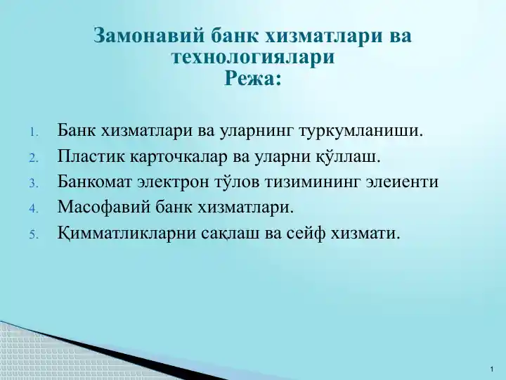 Product slide 1