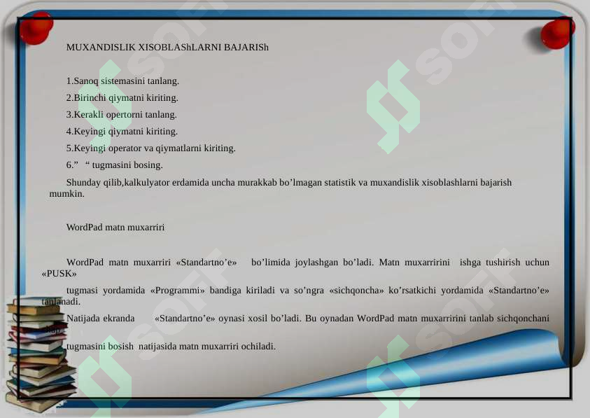 Product slide 6
