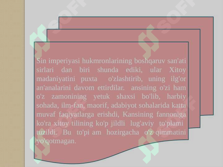 Product slide 7