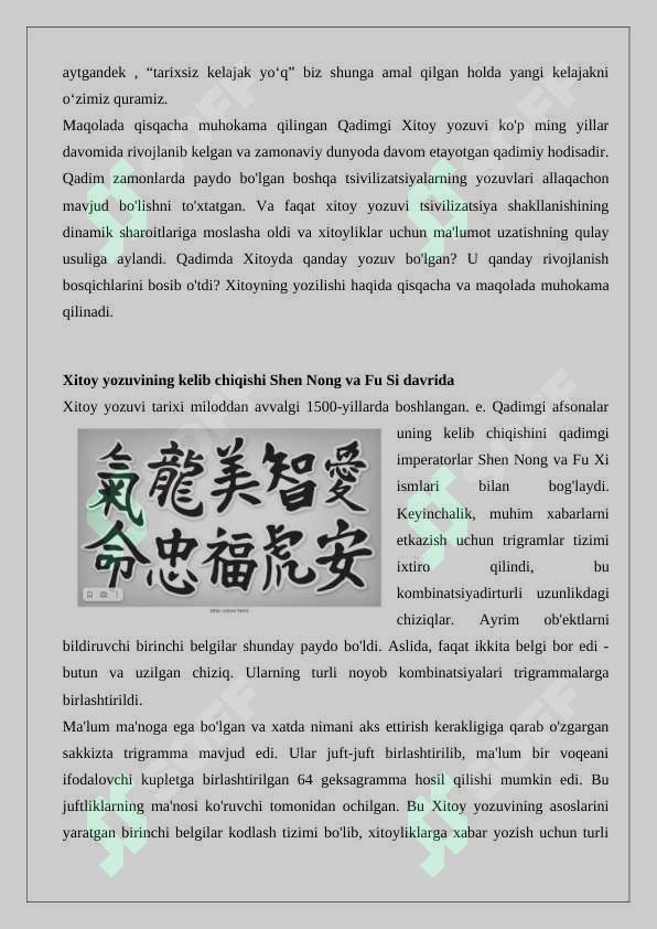 Product slide 6