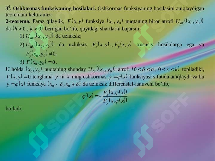 Product slide 5