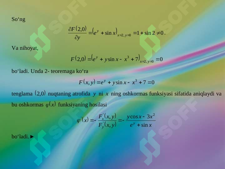 Product slide 8