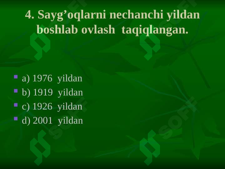 Product slide 5