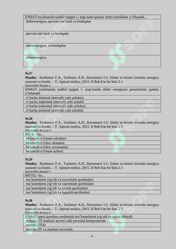 Product slide 6