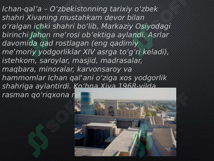 Product slide 7