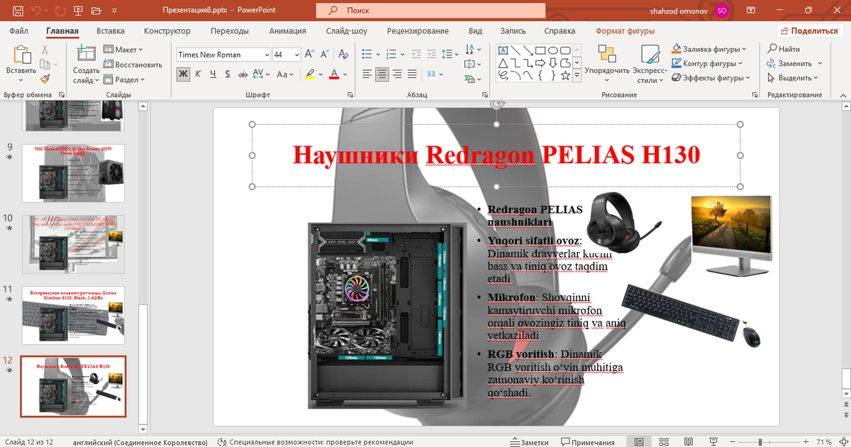 Product slide 1