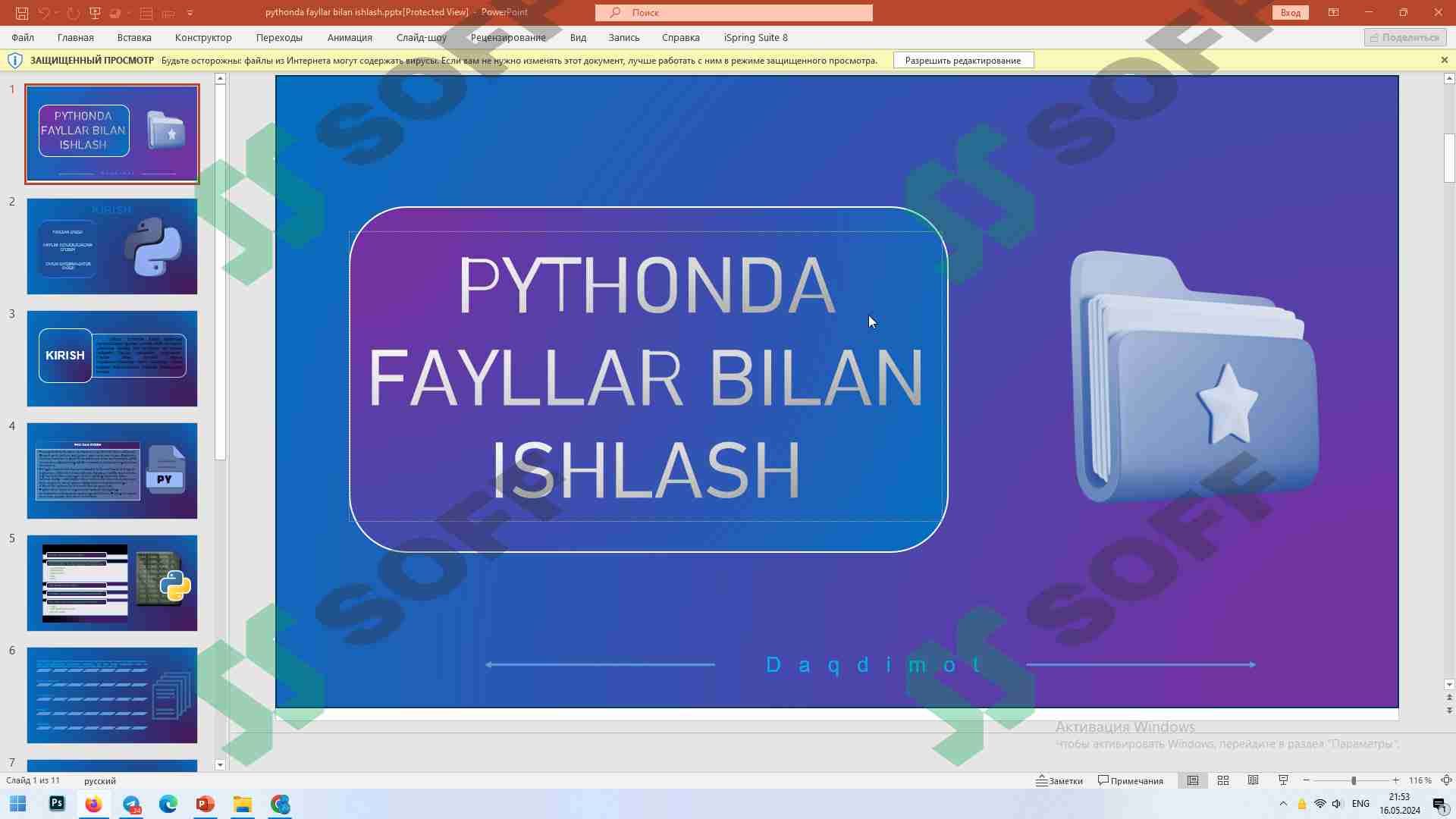 Product slide 1