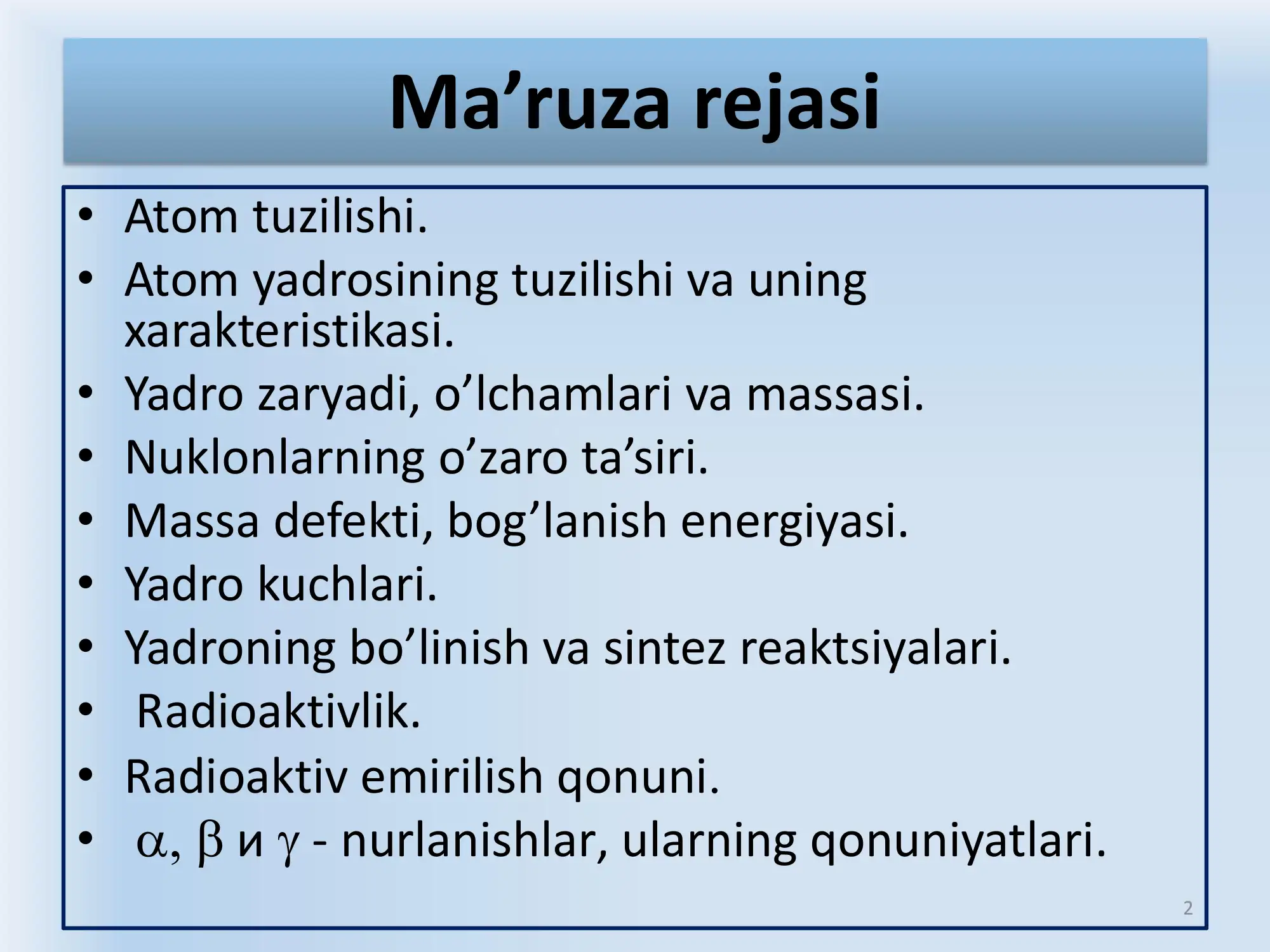 Product slide 2