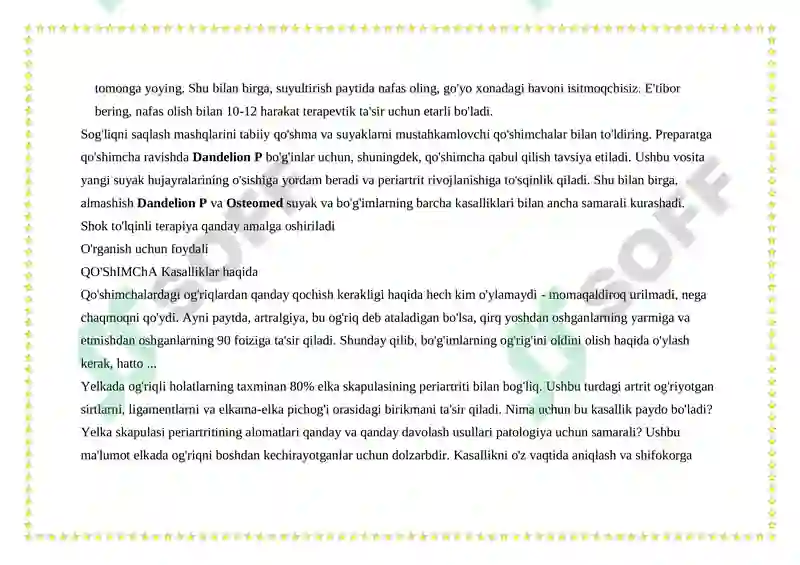 Product slide 6