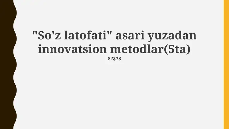 Product slide 1