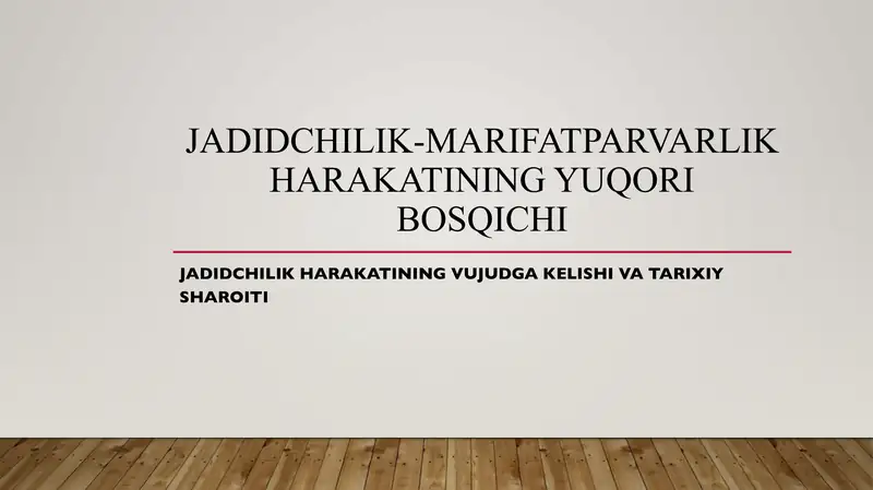Product slide 1