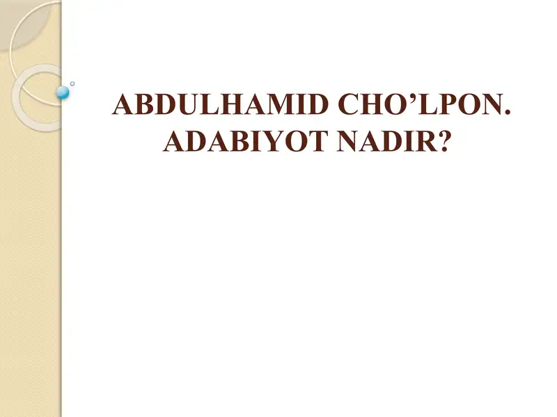 Product slide 1