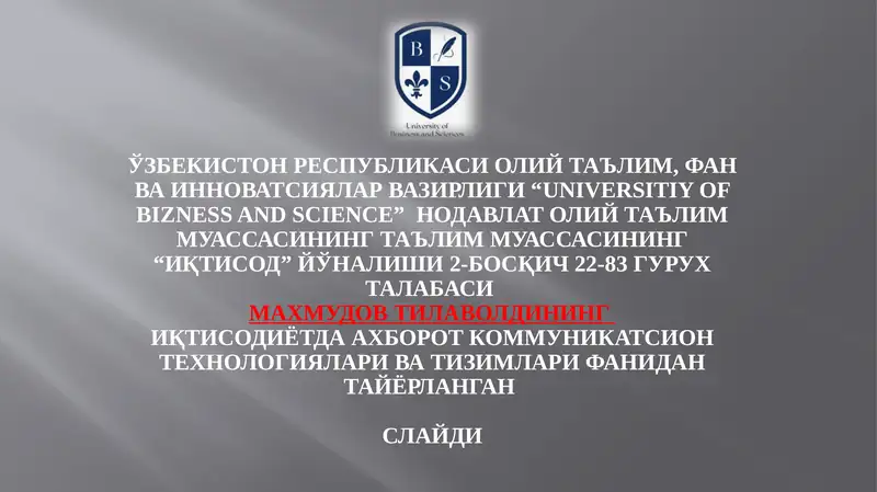 Product slide 1