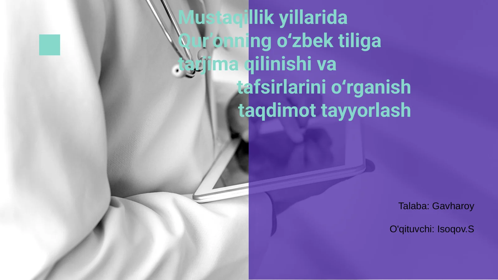 Product slide 1