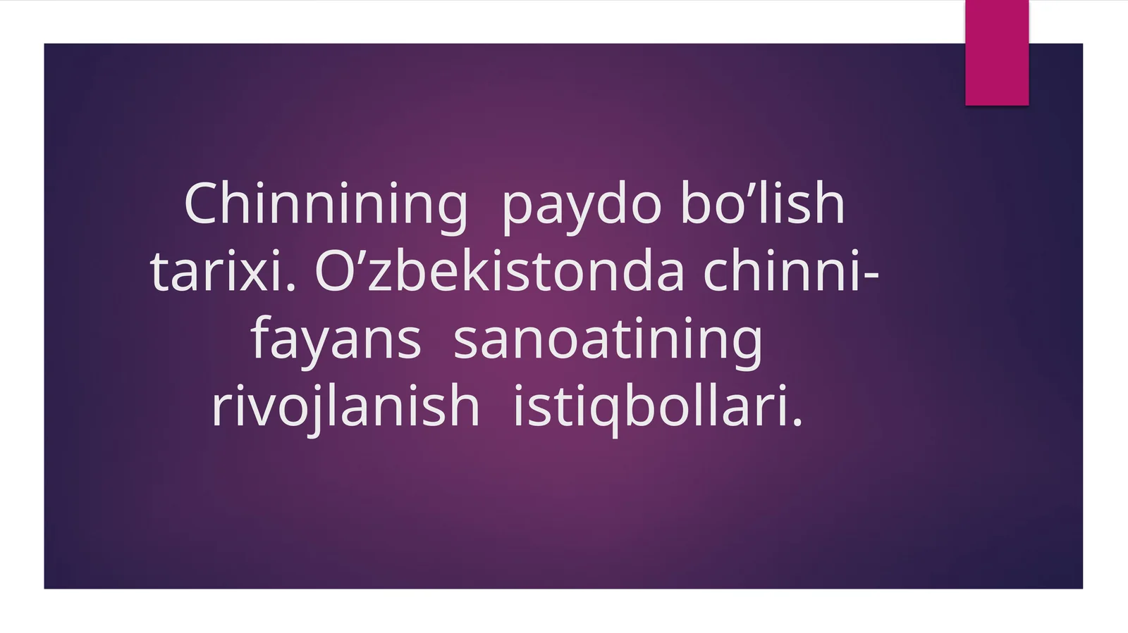 Product slide 1