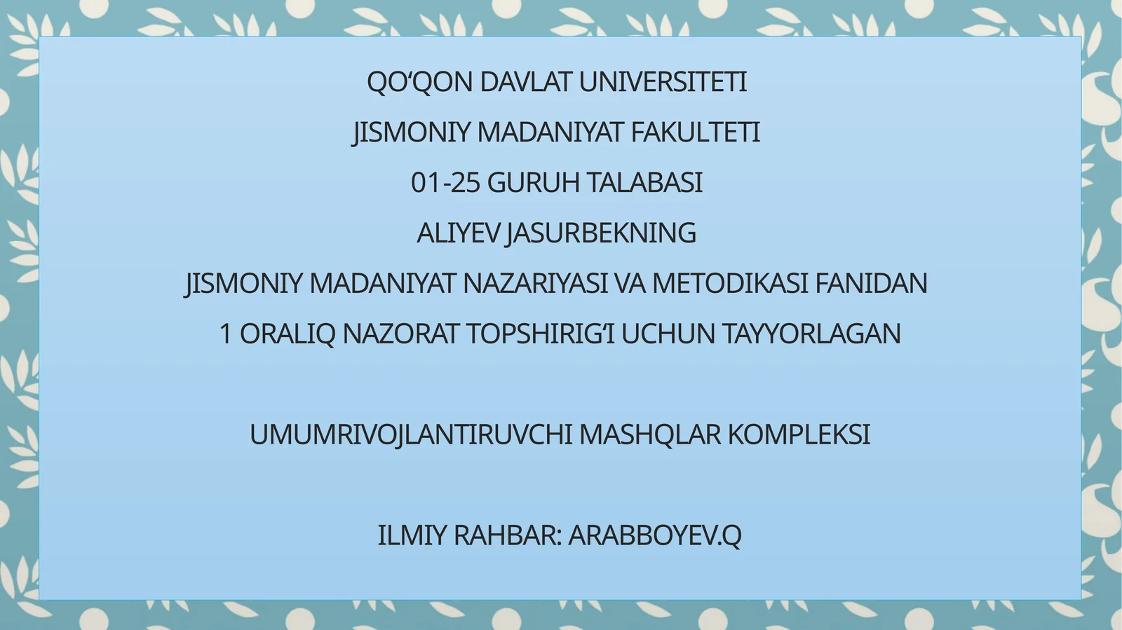 Product slide 1