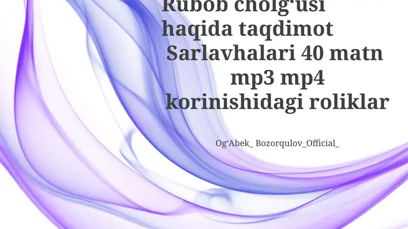 Product slide 1