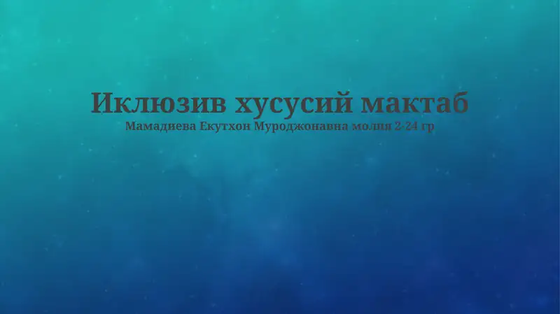 Product slide 1