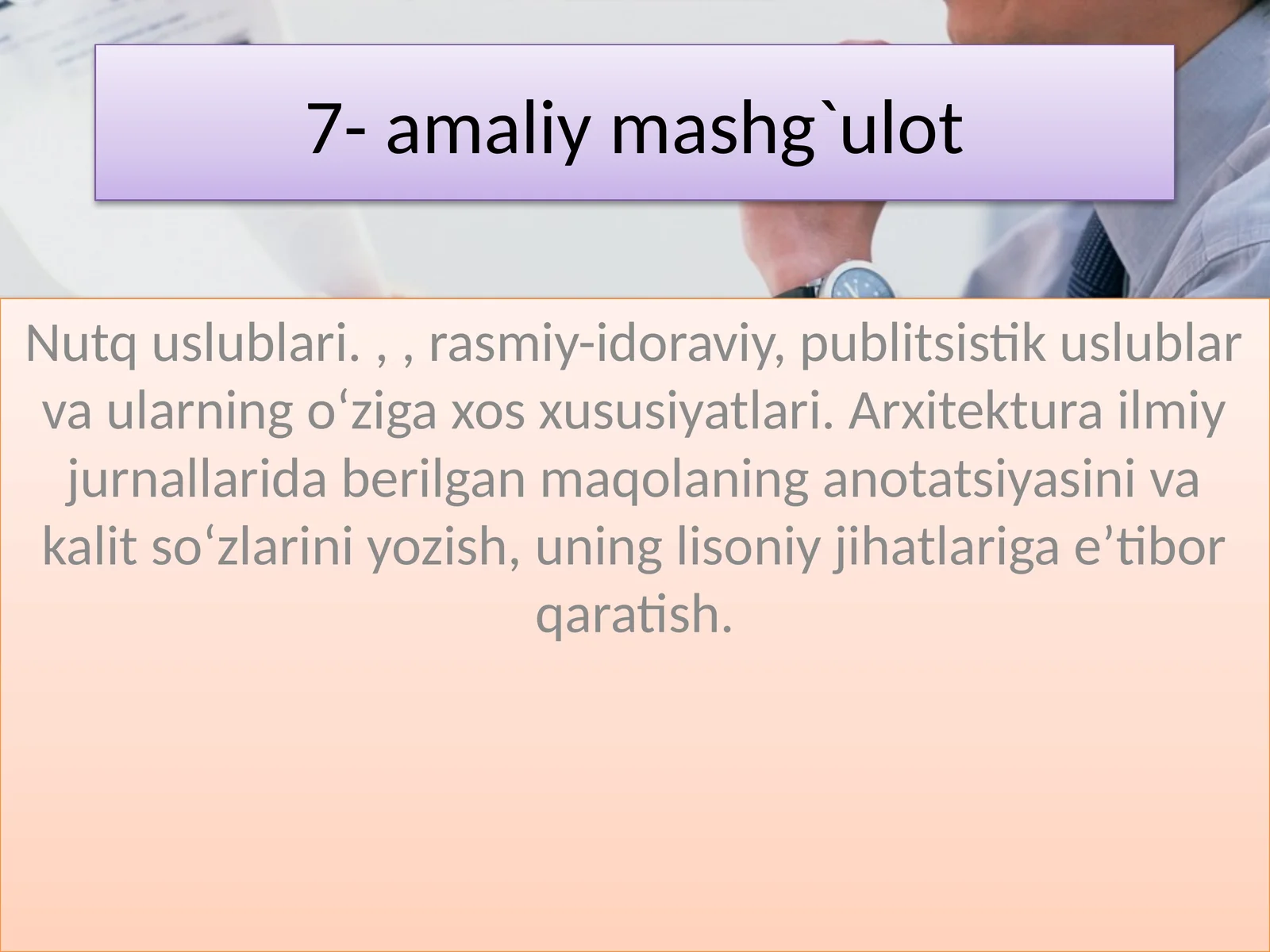 Product slide 1