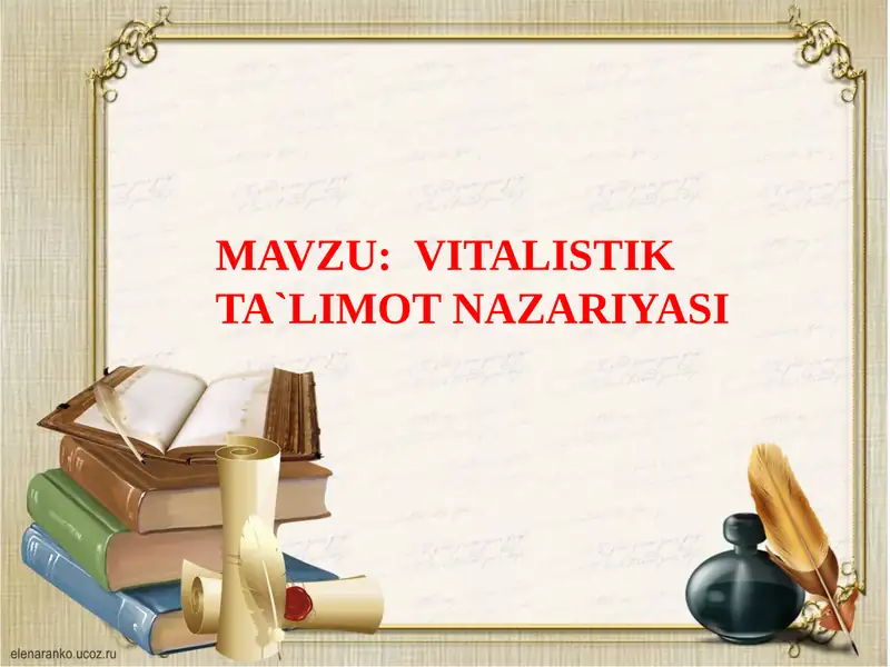 Product slide 1