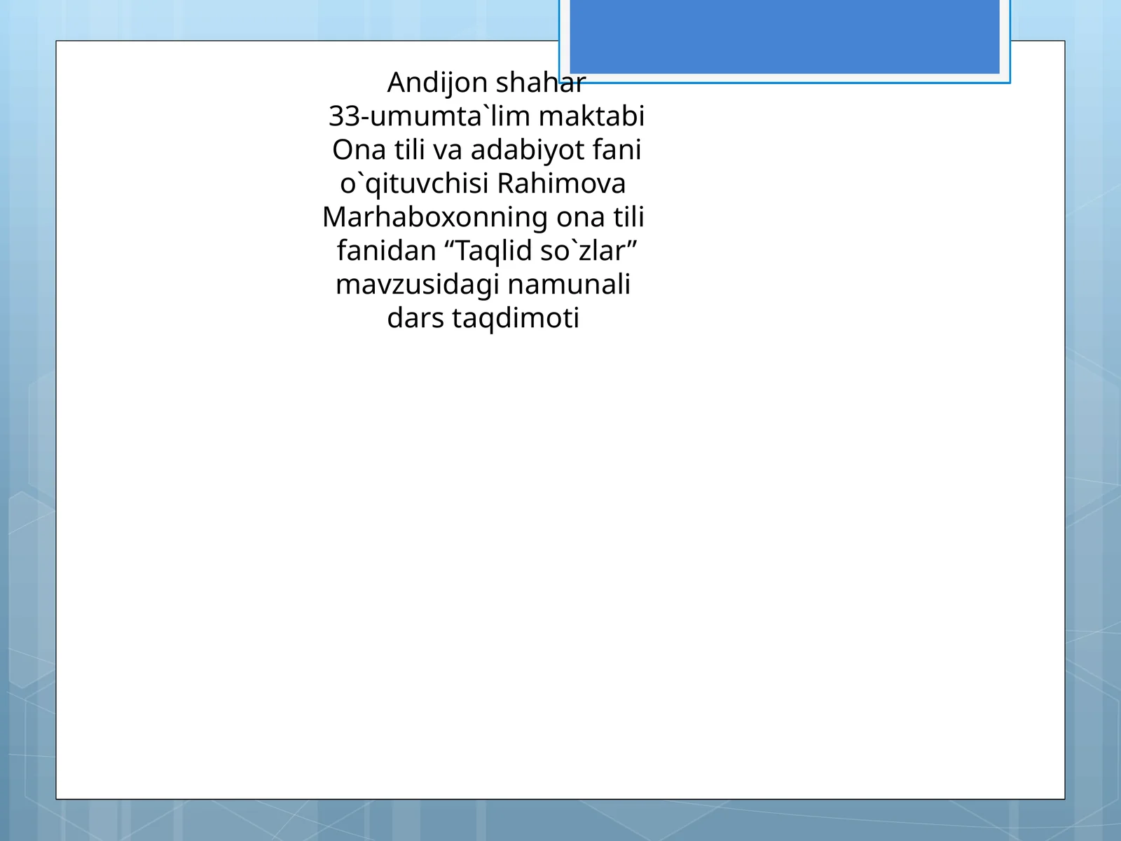 Product slide 1