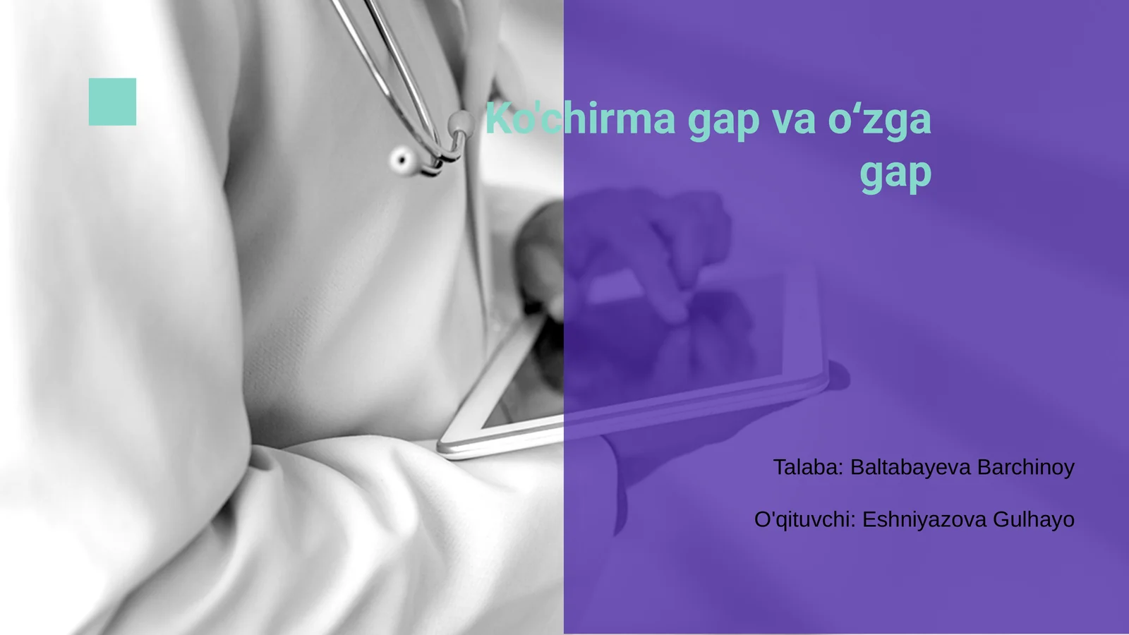 Product slide 1