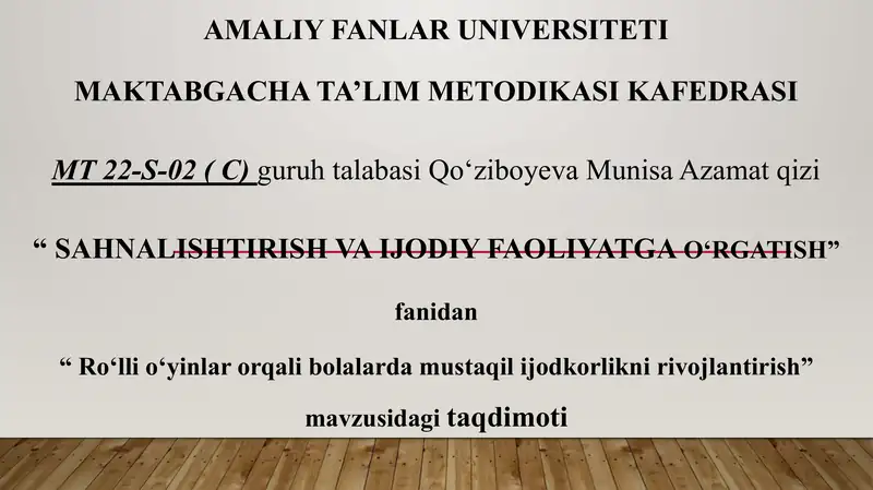 Product slide 1