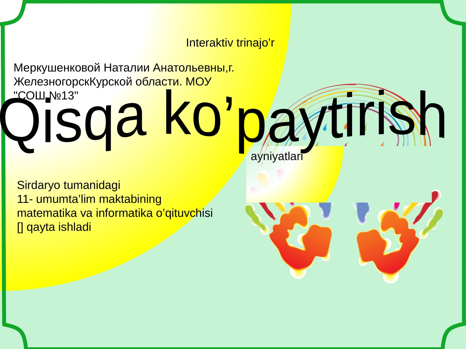 Product slide 1