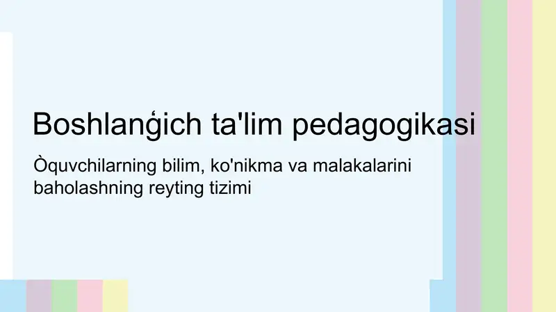 Product slide 1