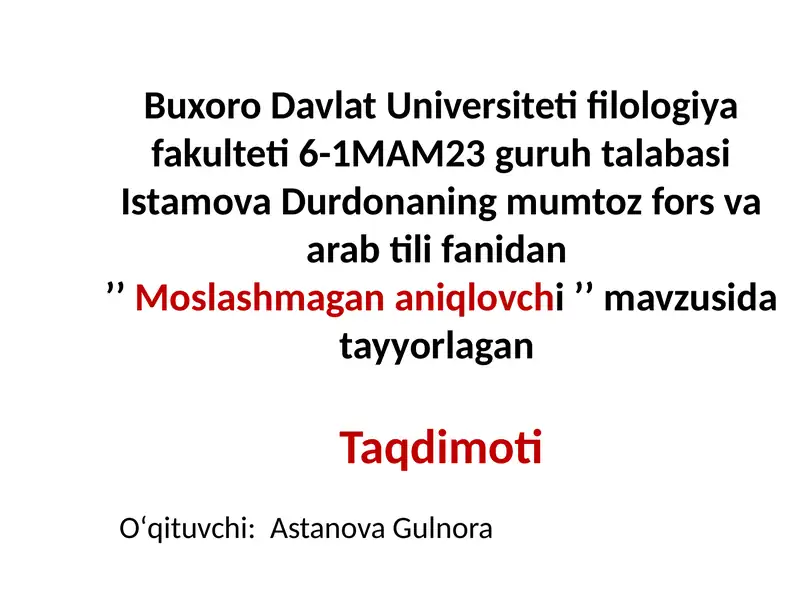 Product slide 1