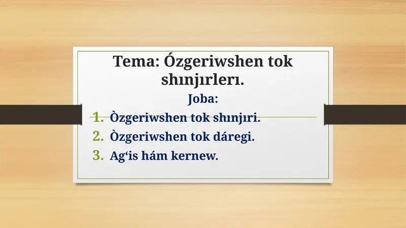 Product slide 1