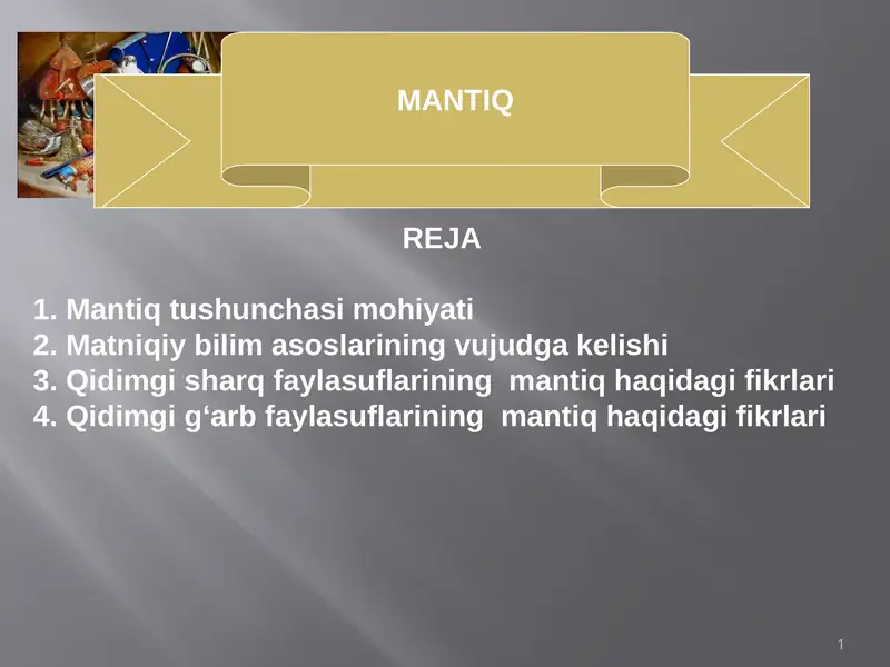 Product slide 1