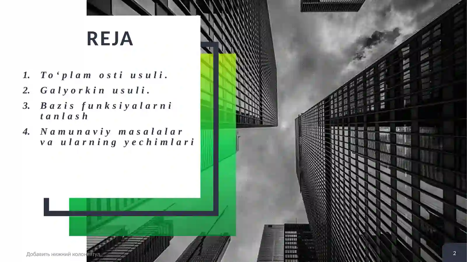 Product slide 2