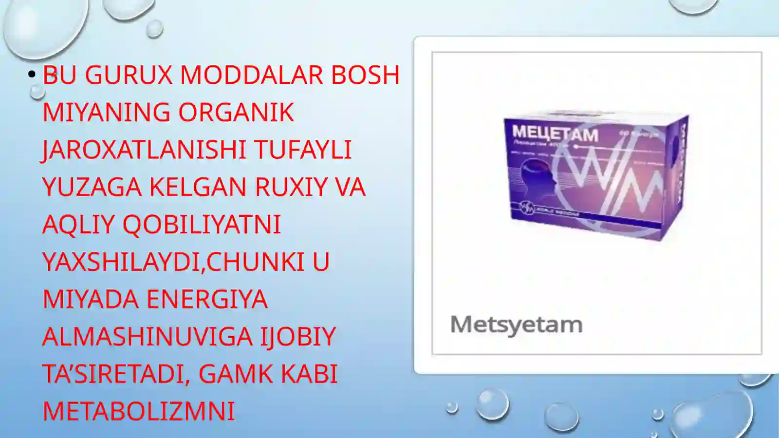 Product slide 2