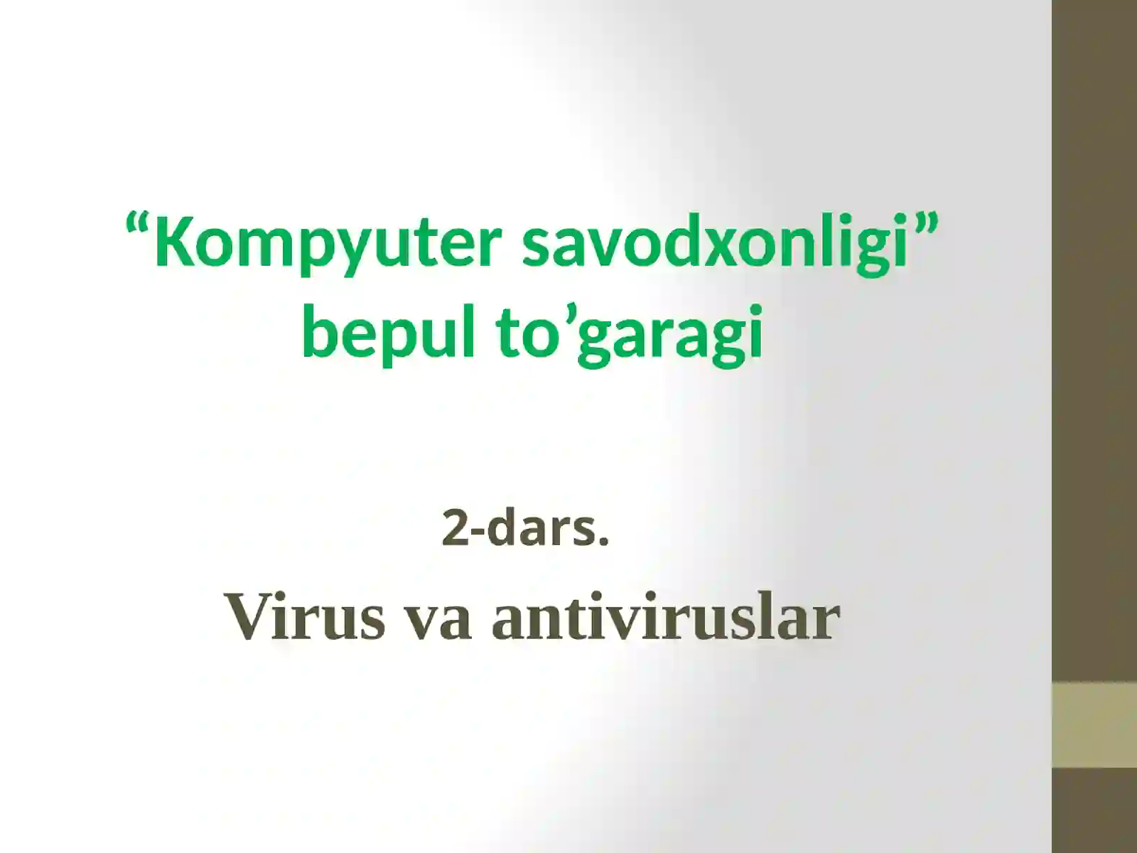 Product slide 2