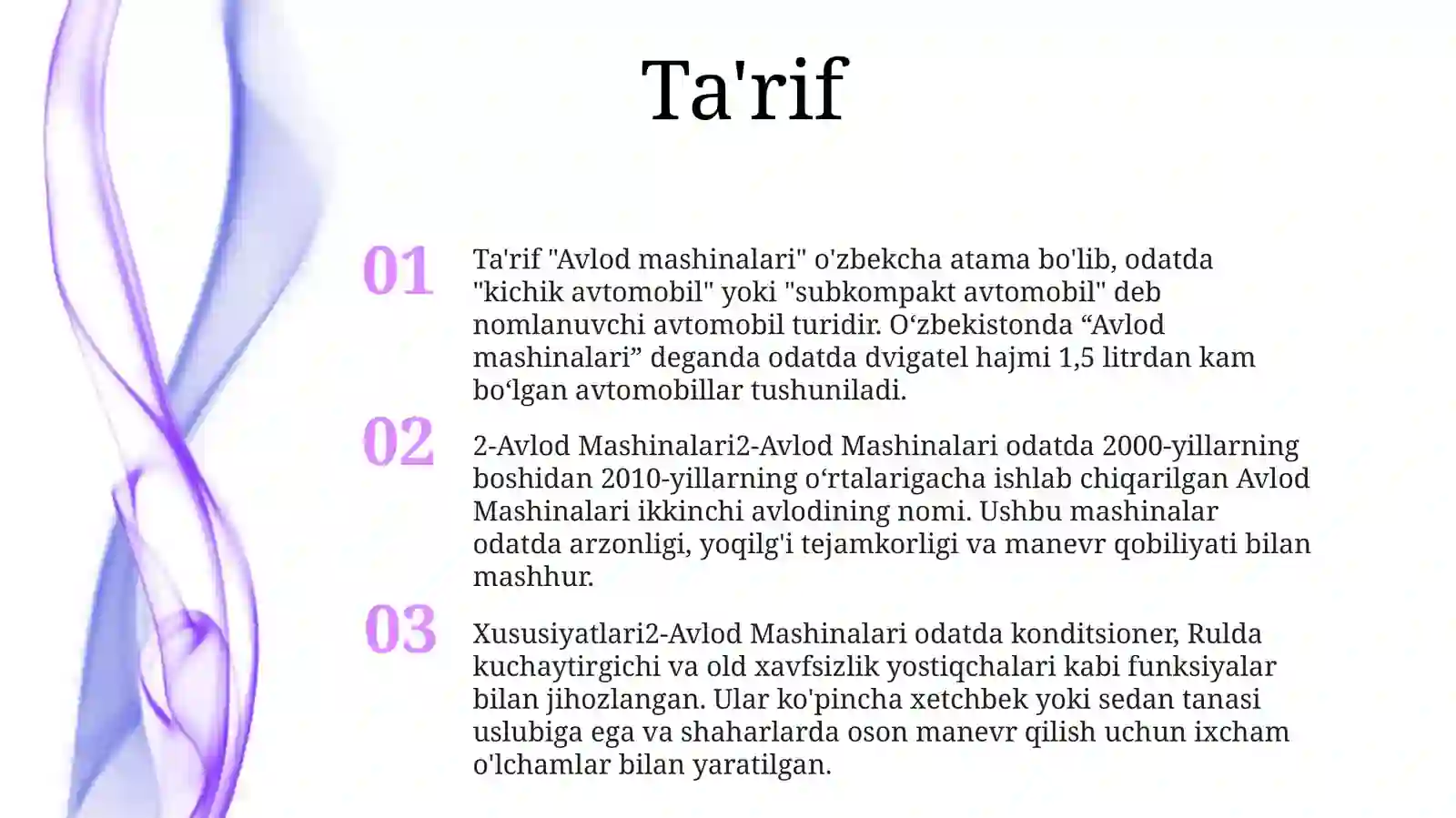 Product slide 2