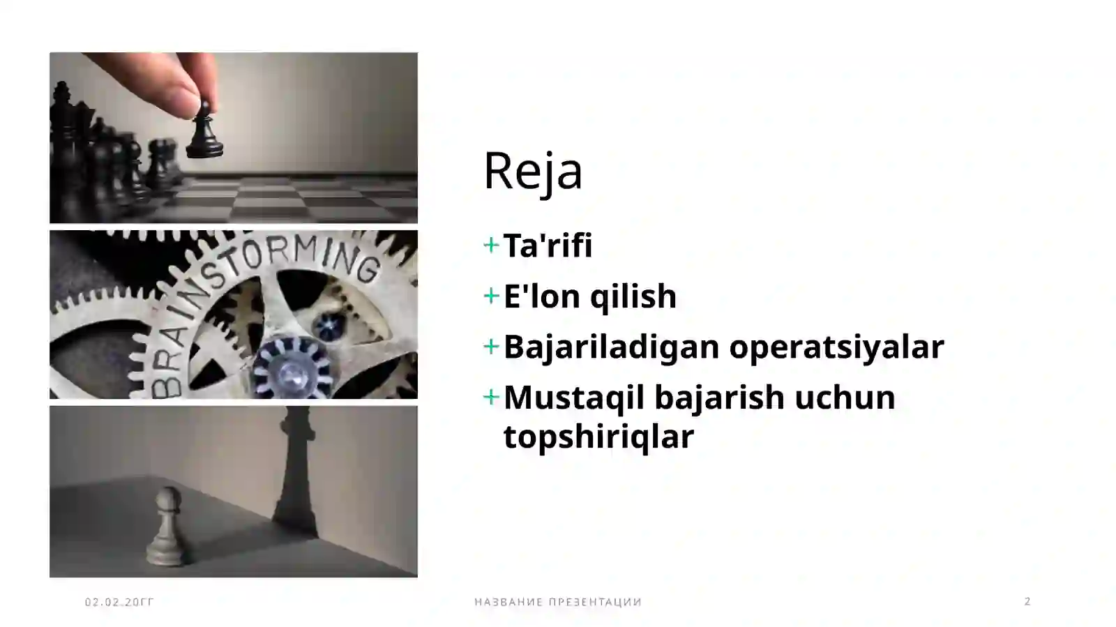 Product slide 2