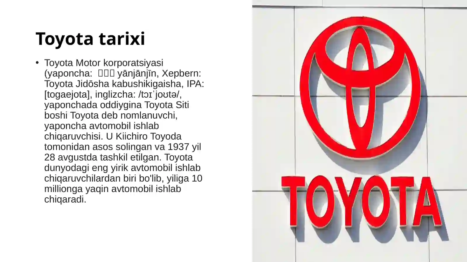 Product slide 2