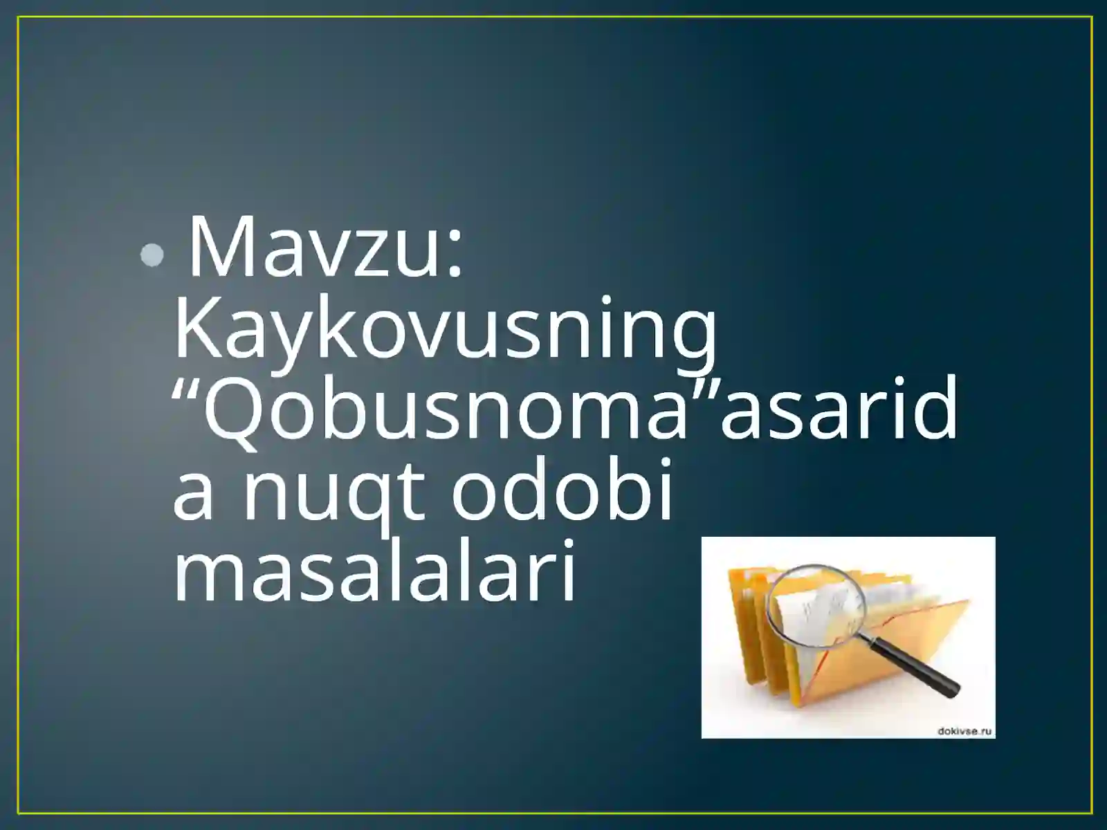 Product slide 2