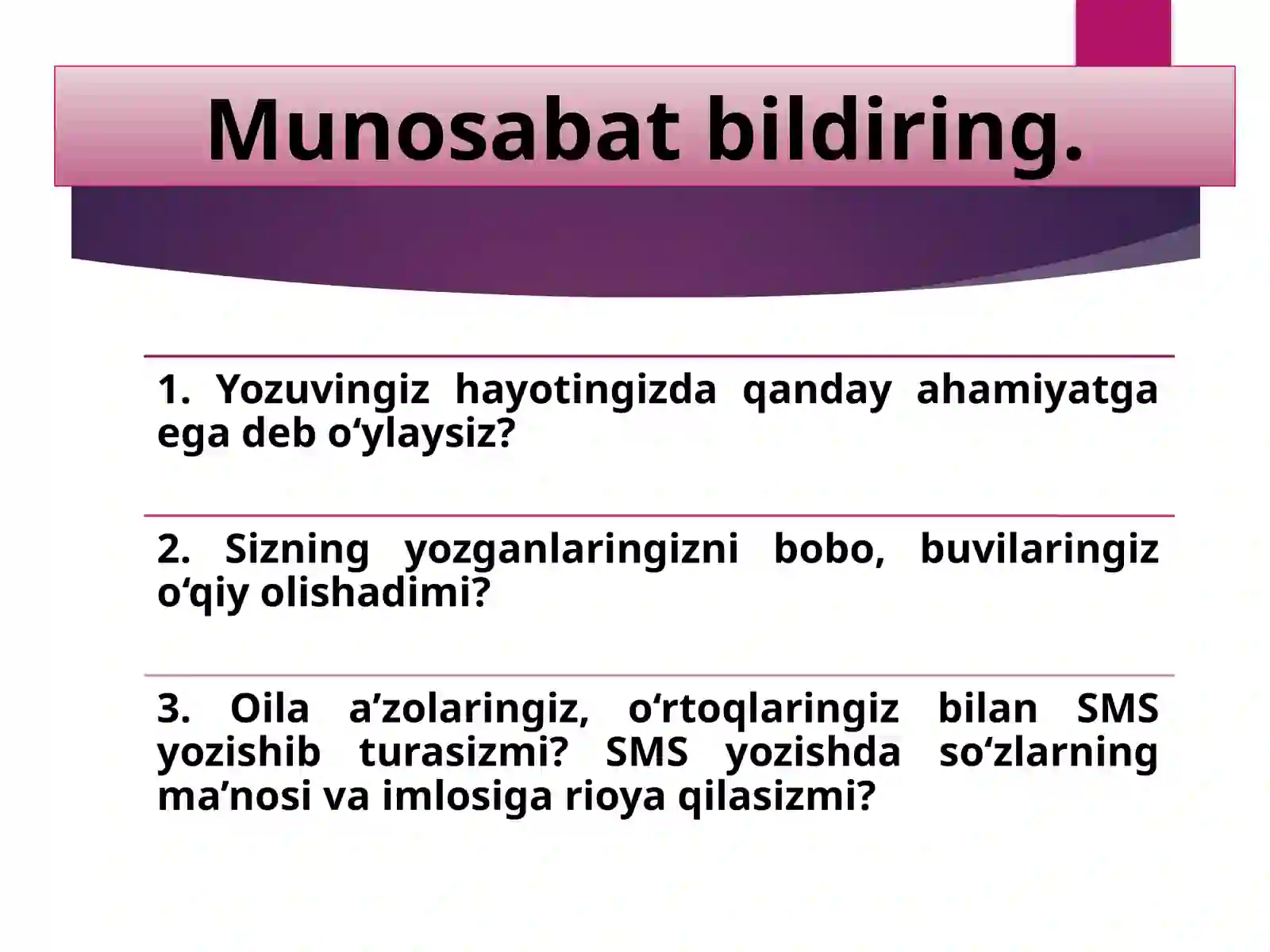 Product slide 2