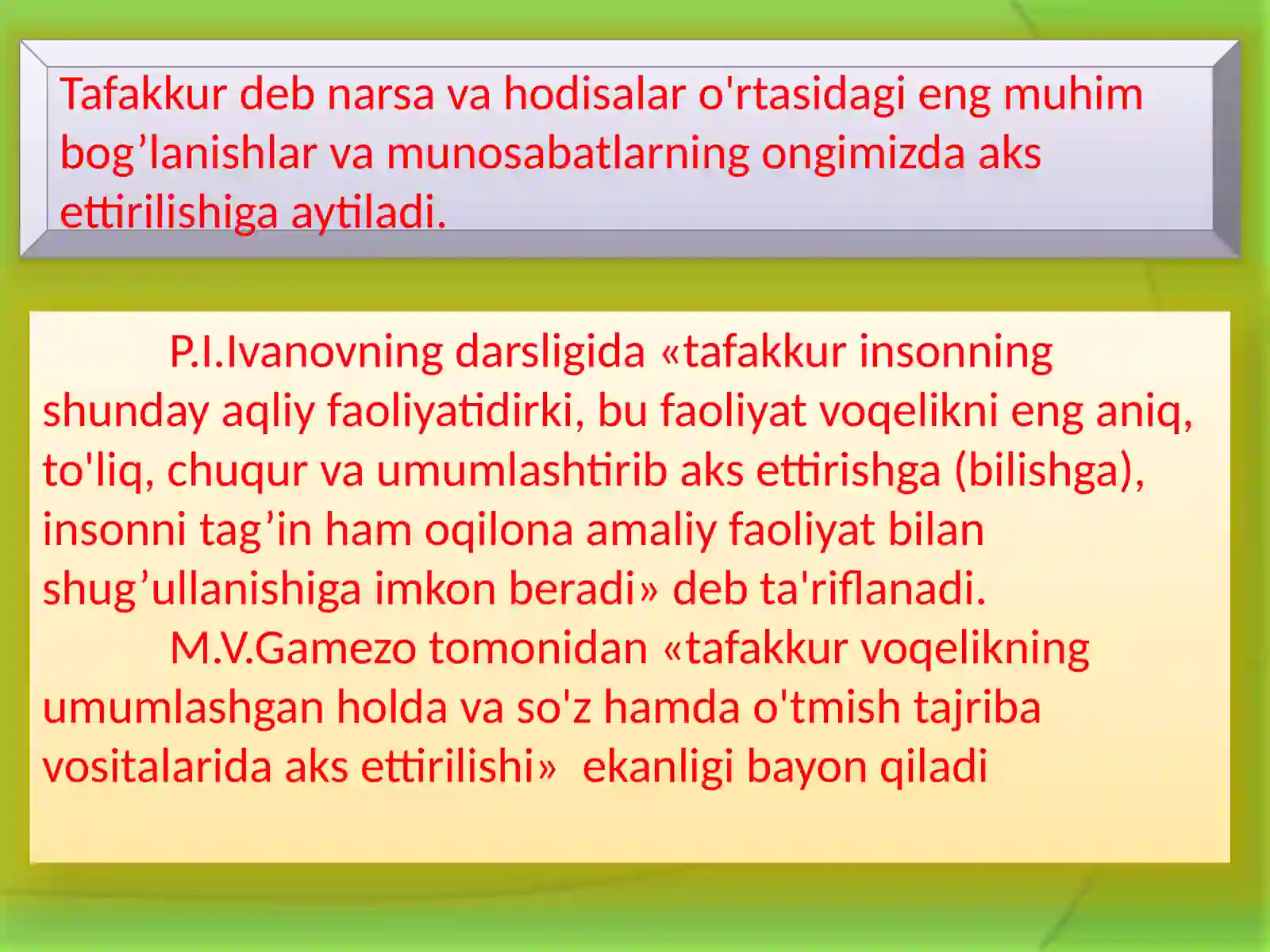 Product slide 2