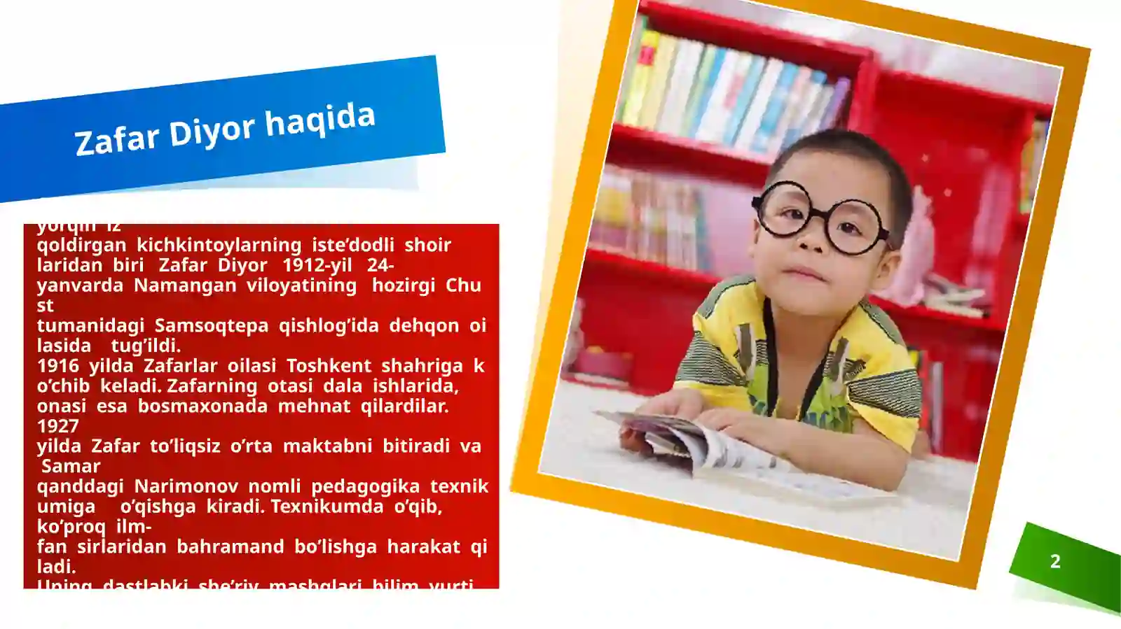 Product slide 2