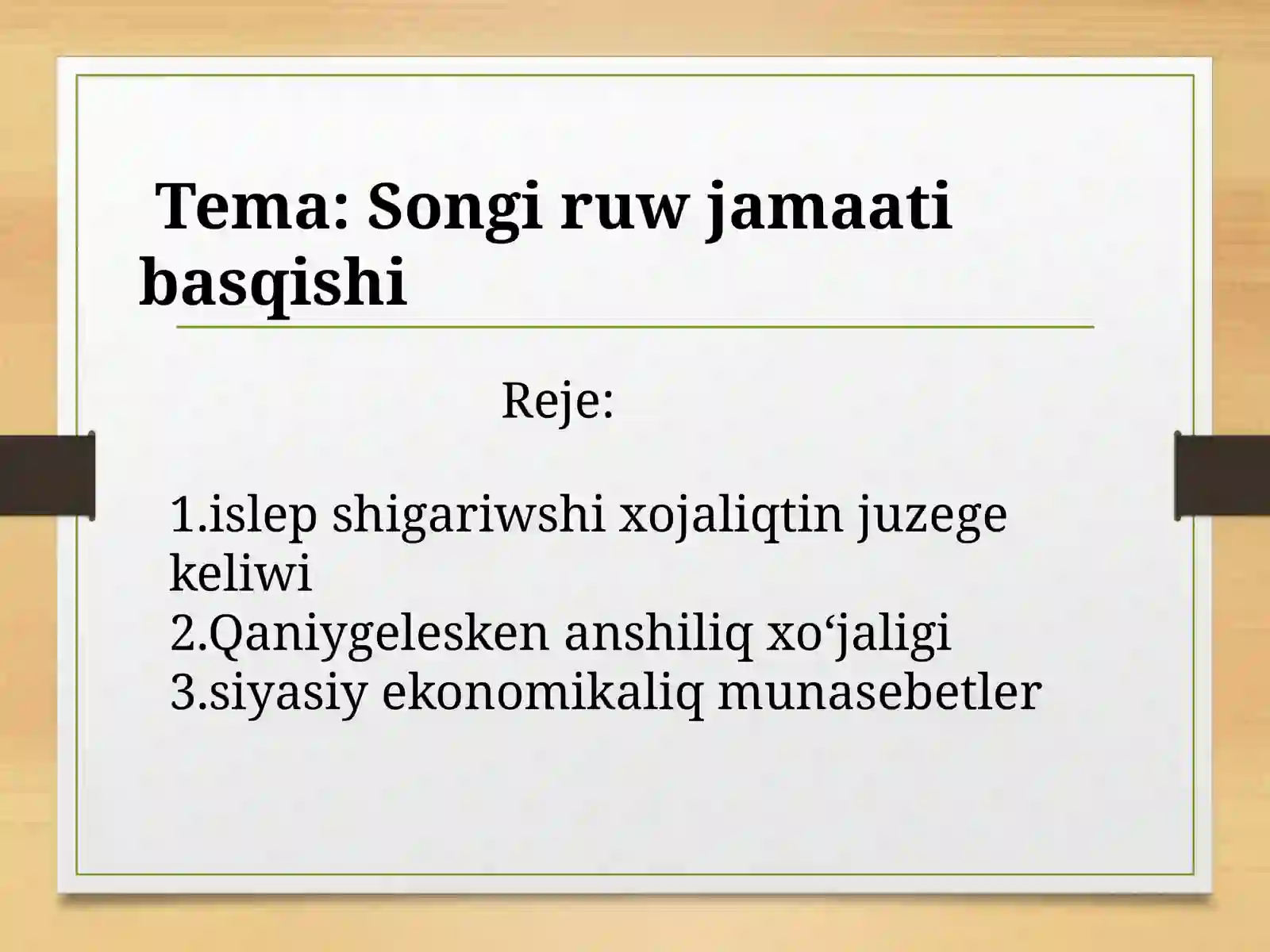Product slide 2