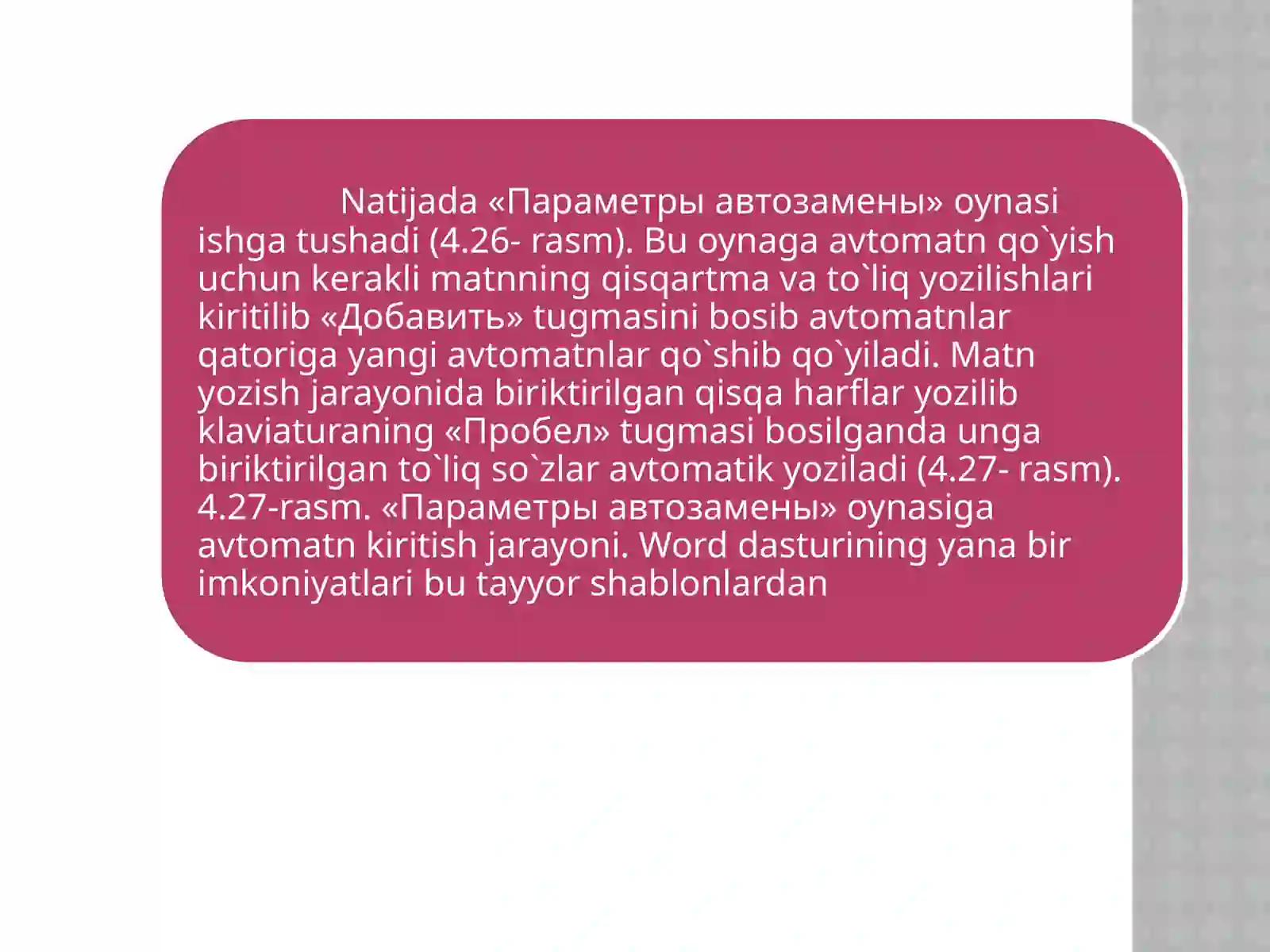 Product slide 2