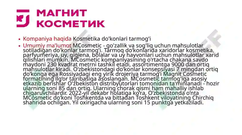 Product slide 2