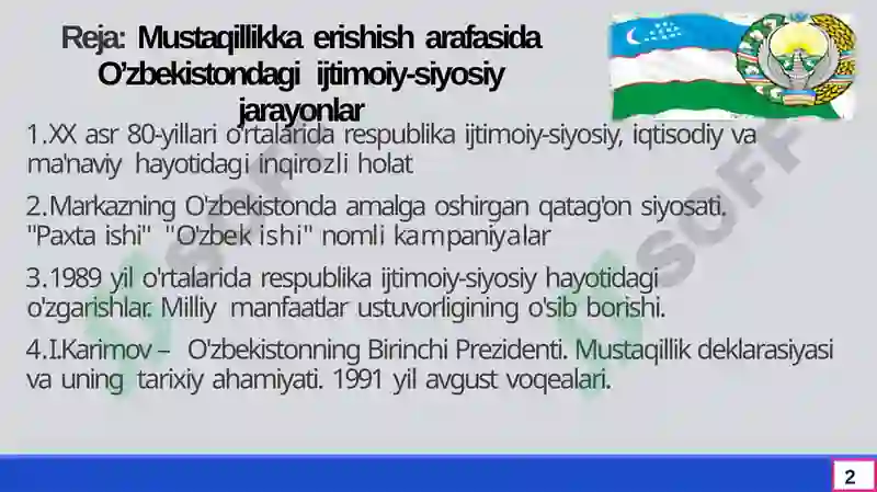 Product slide 2