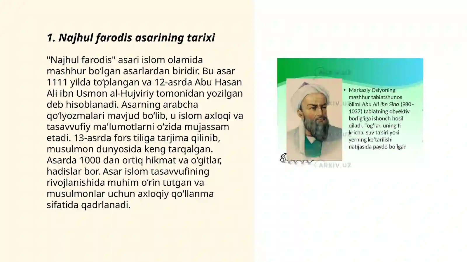 Product slide 3