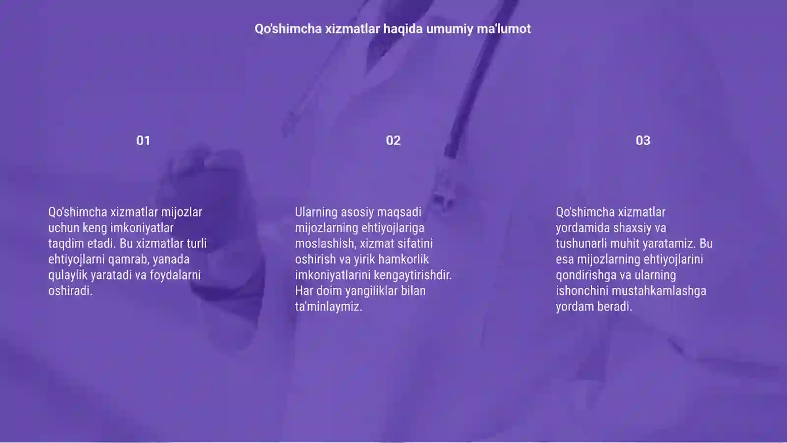 Product slide 3