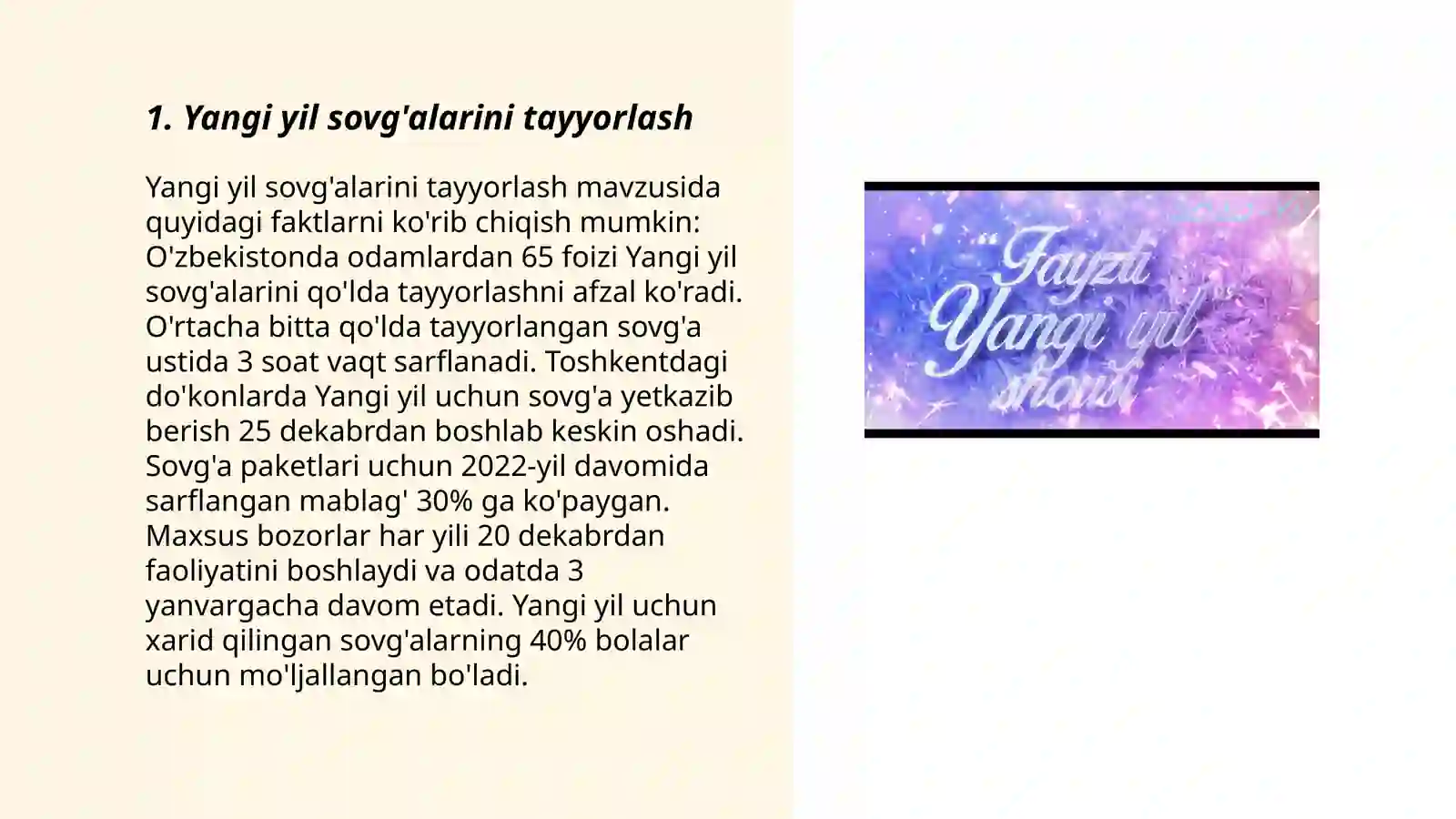 Product slide 3