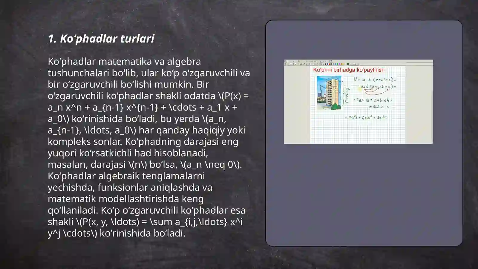 Product slide 3